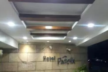 Hotel Pathik Bhopal , Madhya Pradesh