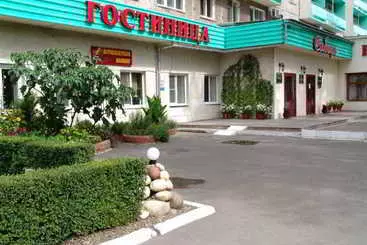 Hôtel Siberia