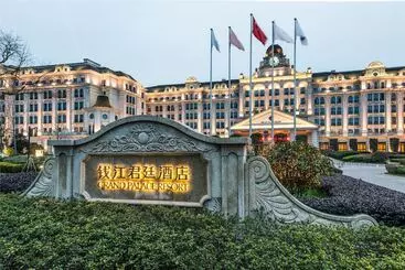 Qianjiang Junting Hotel, Haining