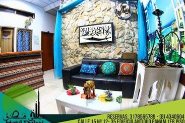 فندق Dubai Resort