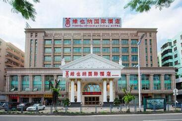 Vienna International Hotel Guangzhou Jiaokou Subway Station