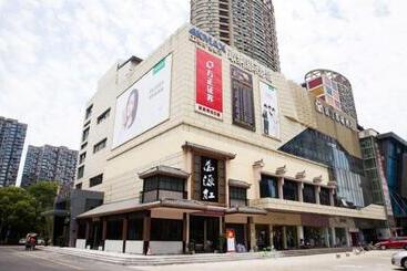 Jinjiang Metropolo Hotel   Hangzhou Xiasha