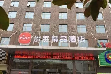 Hotel Elan Kunming Economic Development Zone Boutique