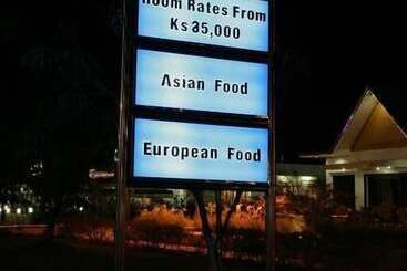 هتل Kma 115 Miles