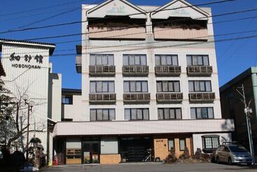 Hotel Hosonokan