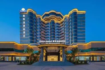 Days Hotel By Wyndham Meizhou Meijiang