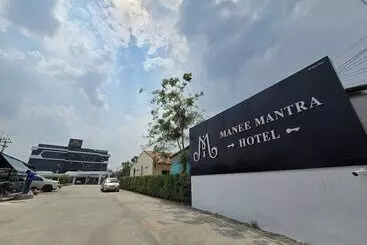 Manee Mantra