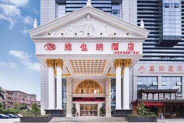 Vienna Hotel Dongguan Chengcaiyuan International Plaza