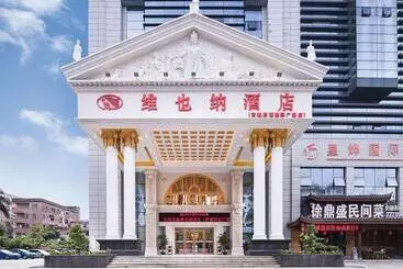 Vienna Hotel Dongguan Chengcaiyuan International Plaza