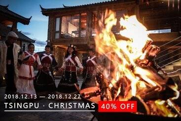 Курорт Tsingpu Lijiang Baisha Retreat