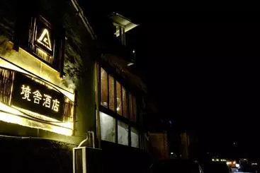 ホテル Moganshan Jingshe