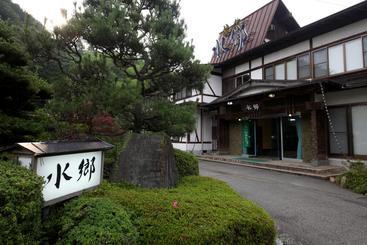 Ryokan Suigo