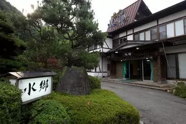 Ryokan Suigo