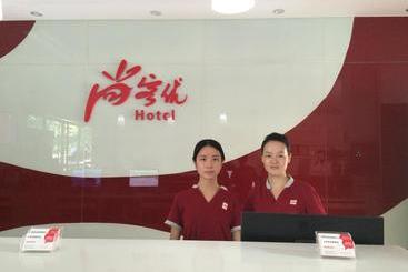 ホテル Thank Inn Guangdong Shenzhen Longgang Kuiyong