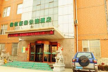 酒店 Greentree Inn Shandong Jinan Pingyin Industrial Park Express