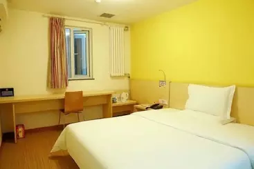 Dong Chang An Hotel Beijing Shuangjin