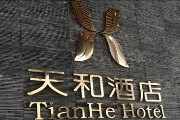 Отель Shenzhen Tianhe