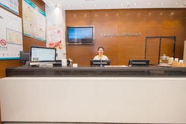 City Comfort Inn Plaza Hotel Wuchang Railway Station