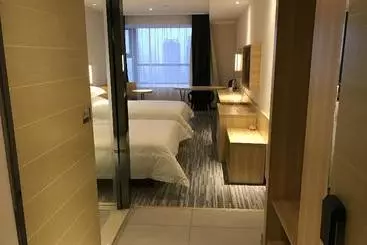 City Comfort Inn Plaza Hotel Wuchang Railway Station