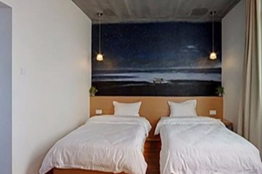 Hotel Bushe Cuoguo Inn