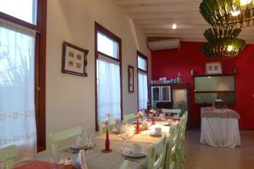 Отель Solar Del Pago