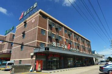 Hotel Jinjiang Inn Shanghai Pudong Jichangzhen