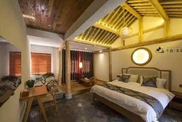 بنسيون Jiuhua Mountain Banchumeisu Inn