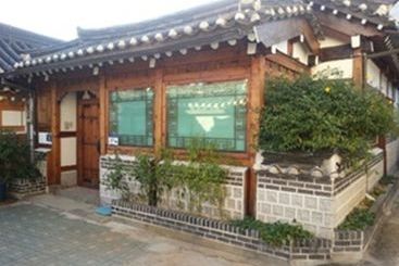 Pensione Sarangchae Hanok Guesthouse