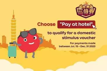 هتل Dawei Hostel
