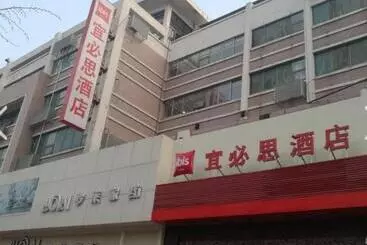 Hotelli Ibis Lianyungang Middle Jiefang Rd