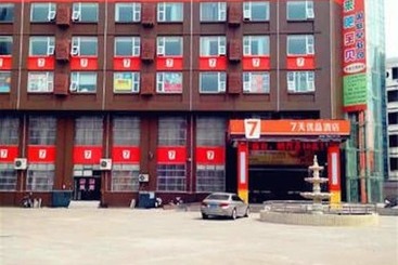 Hotel 7 Days Premium