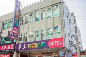 هاستل Hua-wang Business