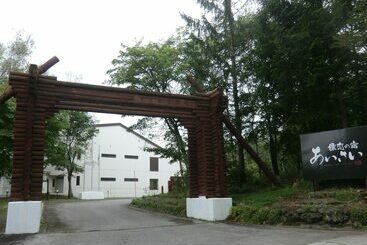 هتل Tsumagoinoyado Aisai