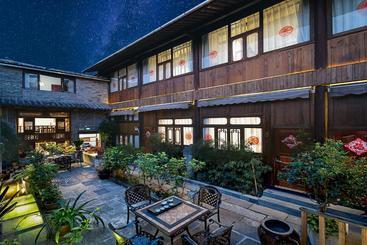 ユースホステル Serenity & Peace Boutique Holiday Inn