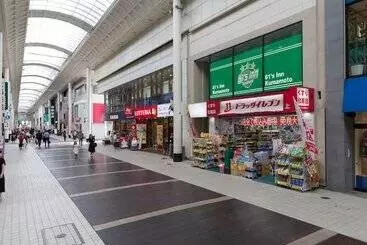 Pensionat 81 S Inn Kumamoto   Hostel