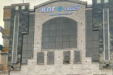 Aparthotel Kanaf Abha