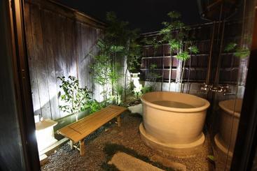 ریوکان Lib Plus Kyoto Maiko Haninn