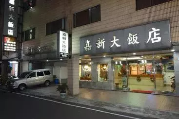 ユースホステル Jia Xin