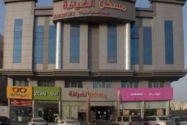 Maskan Al Dyafah Hotel Apartments 2