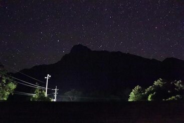 Pension (Hôtel basse catégorie) Minshuku Nicoichi