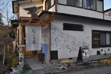 Pensão Nikkorisou Backpackers Hostel