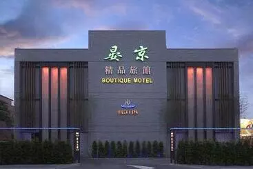Yenjim Motel