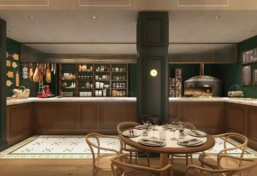 Hotel Meliá Granada