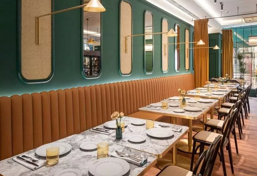 Hotel Meliá Granada