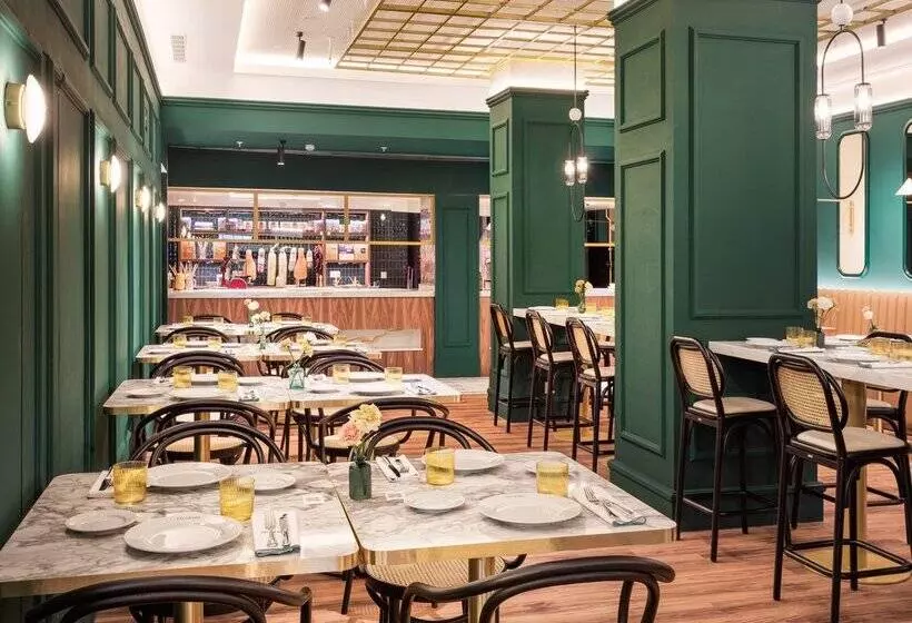 Hotel Meliá Granada