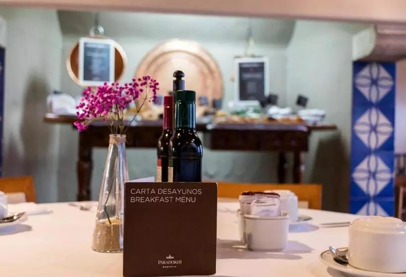 Parador De Arcos De La Frontera