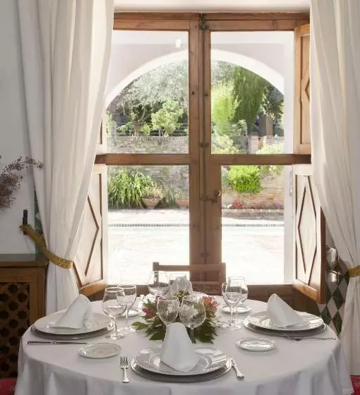 Parador De Guadalupe