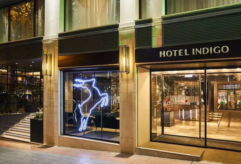 ホテル Indigo Madrid   Princesa, An Ihg