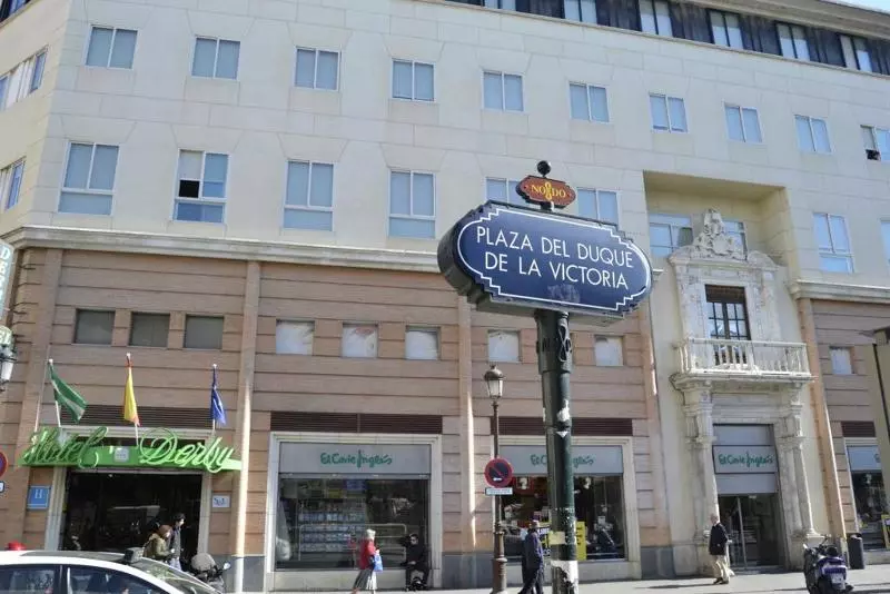 هتل Derby Sevilla