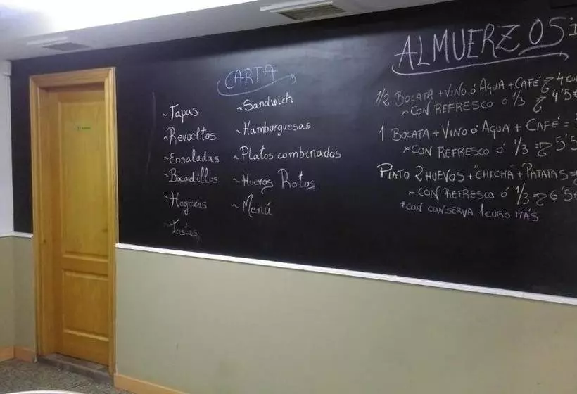 호텔 Hostal El Busto